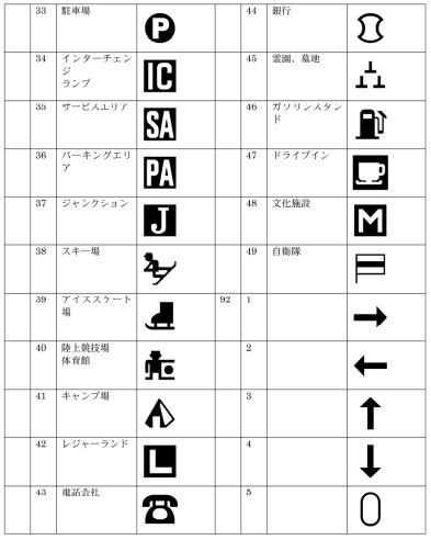 tsuika-6.jpg tsuika-6.jpg